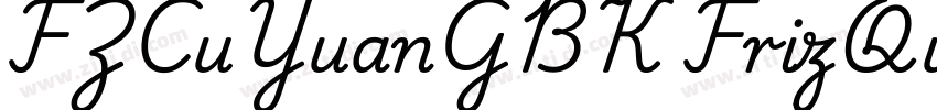 FZCuYuanGBK FrizQuad字体转换
